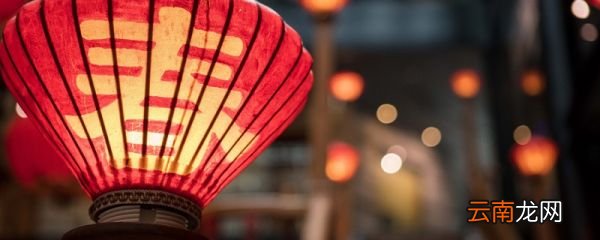 春节什么时候高速不收费 2020年春节高速免费时间