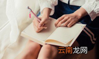 霸气名字男孩 霸气名字男孩有什么