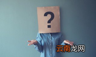 爱心义卖的目的和意义 义卖的目的和意义介绍