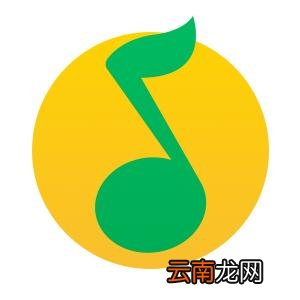 QQ音乐中打开耳纹音效具体操作流程