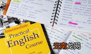 flute怎么读 英语flute怎么读