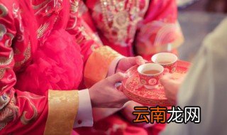 2021年腊月二十四结婚好不好 2021年腊月二十四结婚可以吗