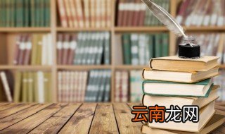 最新好听有意义又大气的男孩名字 内涵大气又好听的男孩子名字精选