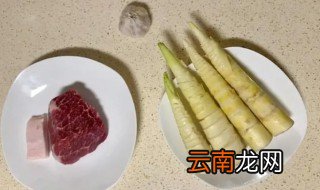 竹笋怎样挑选才好吃，竹笋怎样挑选才好吃又简单