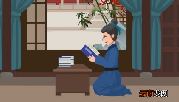 世人都晓神仙好的全诗 好了歌翻译