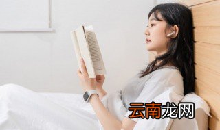 蔼怎么组词 汉字蔼怎么组词