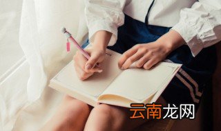 趟怎么组词 汉字趟怎么组词