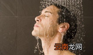 腊月二十九能洗澡吗 腊月二十九能不能洗澡