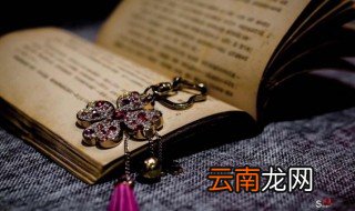 全字取名的寓意 全字取名的寓意是什么