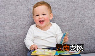 男孩名字带木字旁寓意好的名字 好寓意的男孩名字