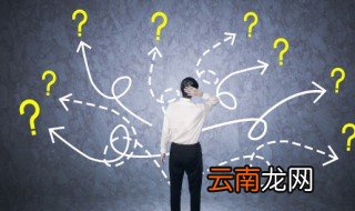 红豆杉能不能放在卧室 红豆衫可以放在卧室里吗