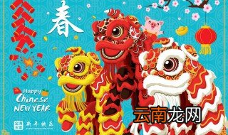 醒狮的寓意和象征 醒狮有什么寓意