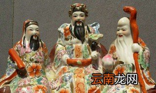 三星高照怎么摆放 三星高照可以放在卧室吗
