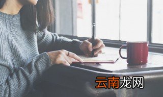 湿怎么组词 湿生字组词介绍