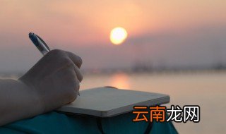 鸣怎么组词 有关鸣的组词介绍