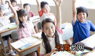 羡怎么组词 羡应该如何组词