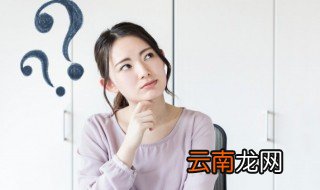 过小年的习俗及来历 过小年的习俗及来历分别是什么
