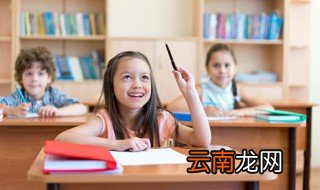 葫怎么组词 葫的组词有哪些