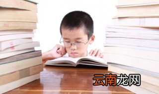 狭怎么组词 狭有什么组词