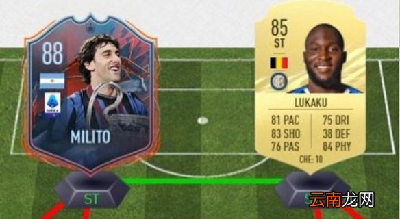 fifa22值得买吗 fifa22试玩评测心得分享
