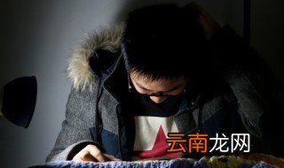 岂怎么组词 岂经典组词