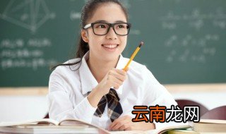 阴怎么组词 生字阴的组词
