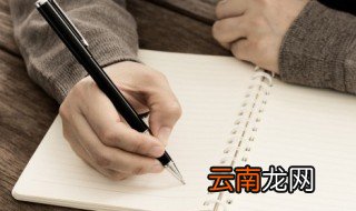 菡字取名的寓意 菡字取名的寓意是什么