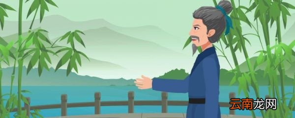 形容孤独无人懂的诗句有哪些 形容孤独无人懂的诗句