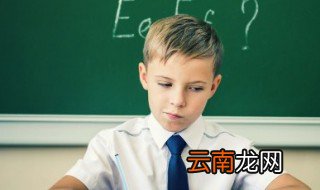 男孩子帅气简洁又大气的名字 男孩子帅气简洁又大气的名字有哪些