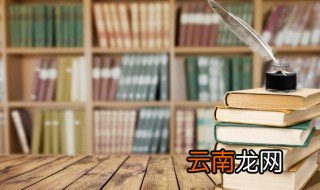 玲珑的珑怎么组词 珑的意思