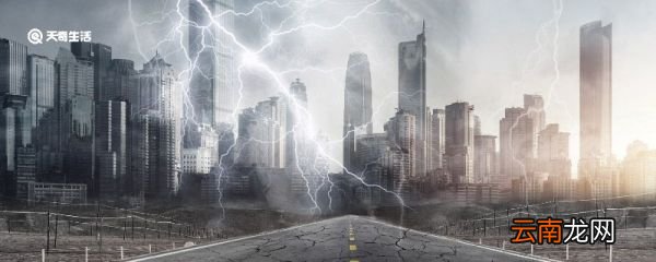 为什么会发生地震 地震前兆有什么