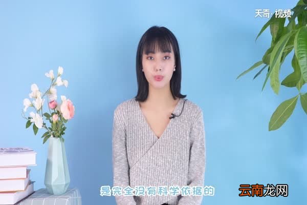 乌龟怎么分公母 乌龟怎么看公母