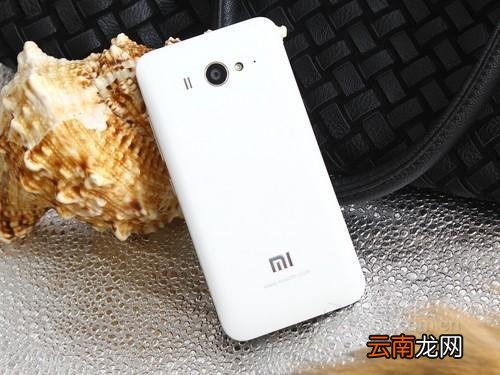 小米手机中将锁屏通知打开具体操作步骤