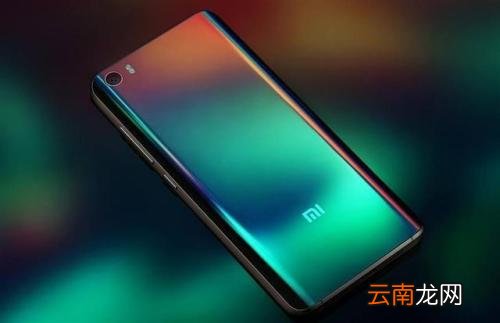 小米手机中打开护眼模式具体步骤介绍