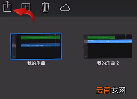 库乐队中将铃声删除具体操作方法