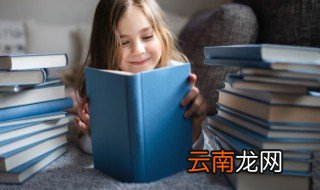 叶子怎么形容 叶子如何形容