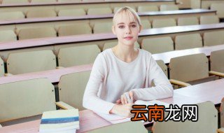 痰盂儿怎么读 痰盂儿如何读