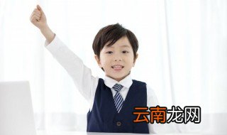 辍字怎么读 辍字如何读