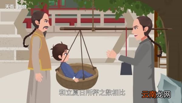 立秋习俗 立秋有哪些习俗