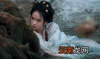 清雅仙气的古风网名有哪些 清雅仙气的古风网名介绍