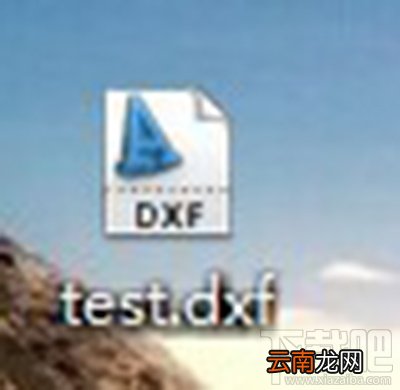 PDF FLY怎么将PDF转成CAD格式？