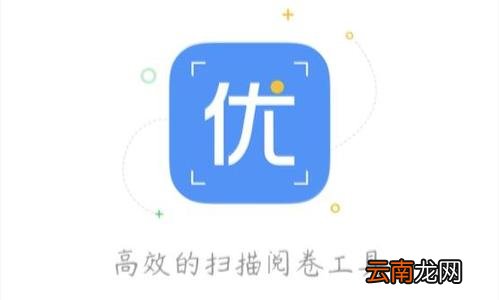 双语优榜详细注册步骤介绍