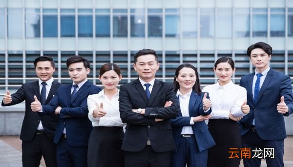 营业员是做什么的 营业员是干什么的