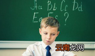 2022男孩名字 2022男孩名字有哪些