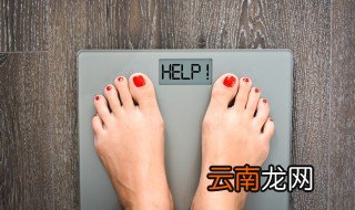 一市斤和一斤的区别 一市斤和一斤有区别吗