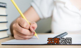 独特的近义词是什么 独特的近义词是啥