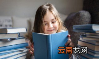 温柔的女孩名字 温柔的女孩名字精选