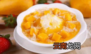 如何制作杨枝甘露 杨枝甘露做法教程