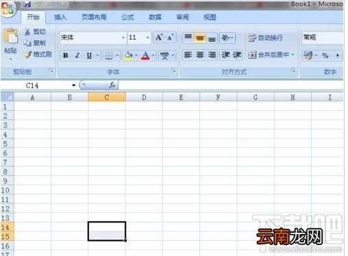 excel2016怎么完整显示超长数值