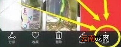 华为nova5怎么设置锁屏壁纸